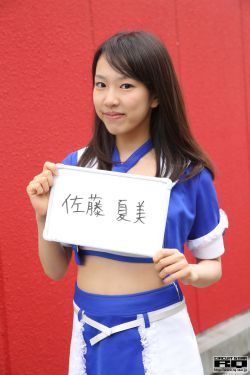 annhong